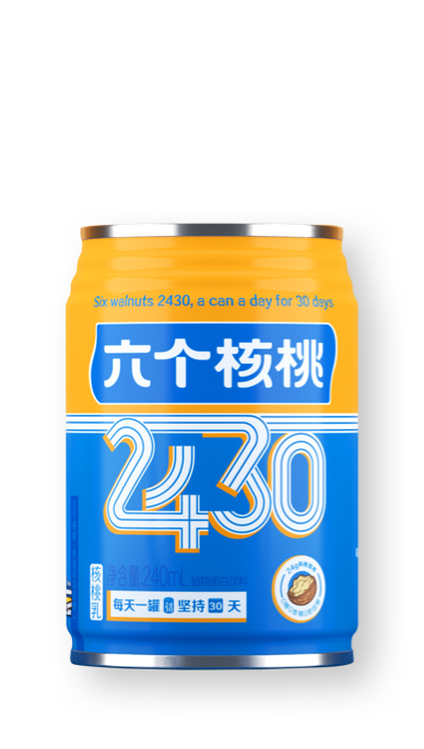 逐梦国际-专一品牌营销影视制作文化公司