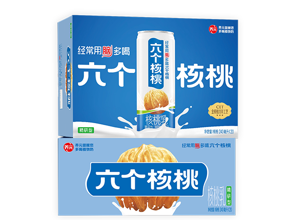 逐梦国际-专一品牌营销影视制作文化公司