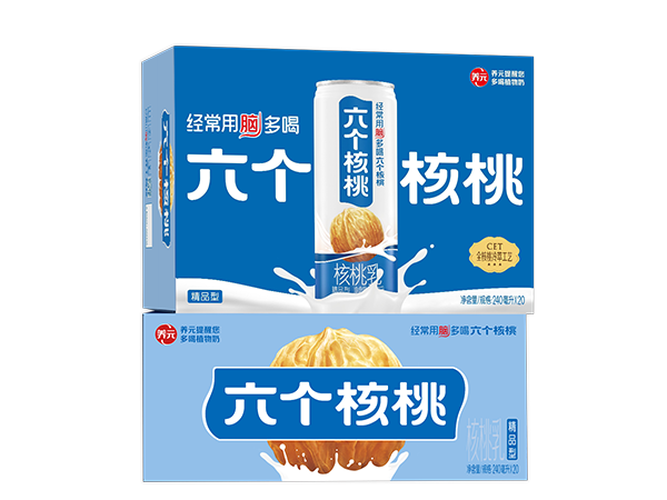 逐梦国际-专一品牌营销影视制作文化公司