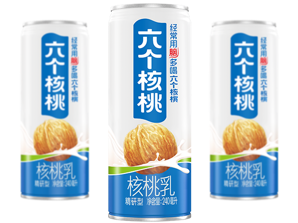 逐梦国际-专一品牌营销影视制作文化公司