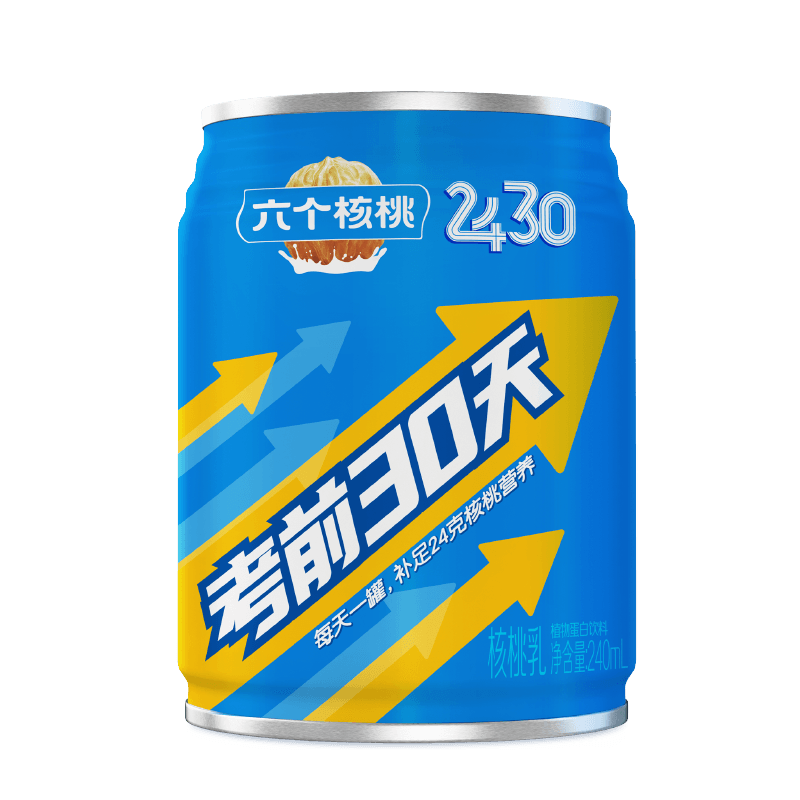 逐梦国际-专一品牌营销影视制作文化公司