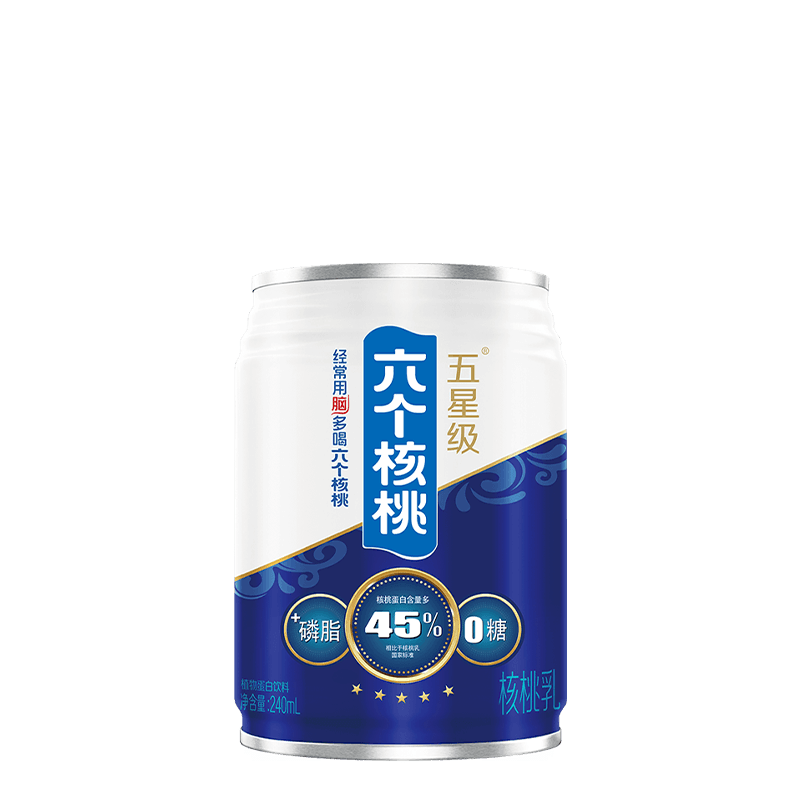 逐梦国际-专一品牌营销影视制作文化公司