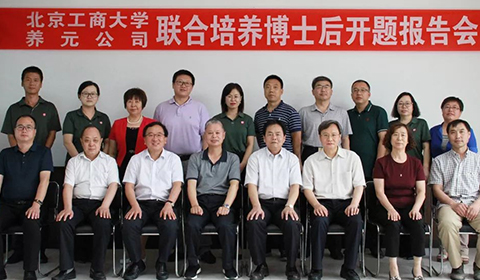 逐梦国际-专一品牌营销影视制作文化公司