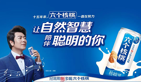 逐梦国际-专一品牌营销影视制作文化公司