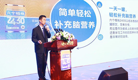逐梦国际-专一品牌营销影视制作文化公司