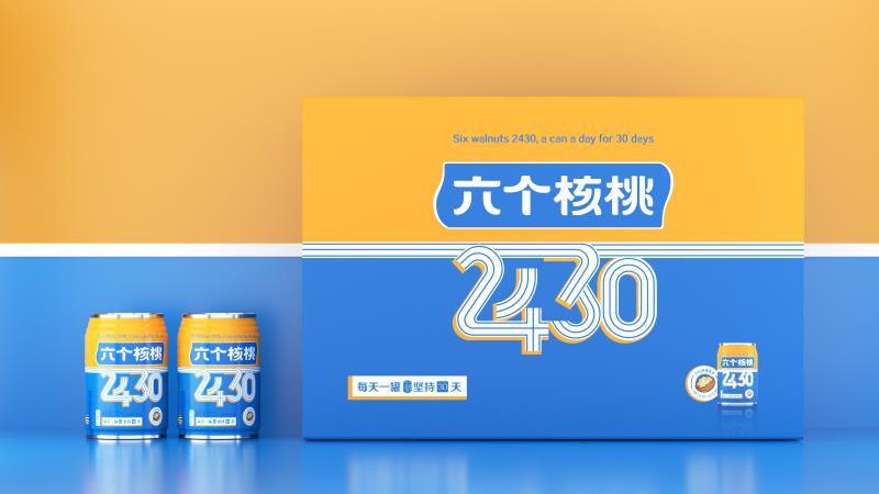 逐梦国际-专一品牌营销影视制作文化公司