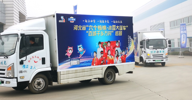 逐梦国际-专一品牌营销影视制作文化公司