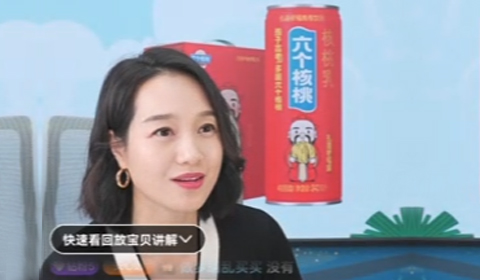 逐梦国际-专一品牌营销影视制作文化公司