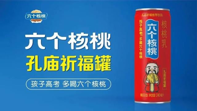 20a3effb8b67ec0ff5262303546f5705 逐梦国际-专一品牌营销影视制作文化公司