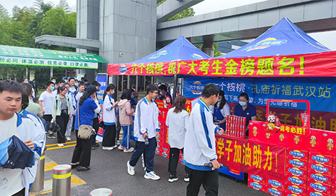 逐梦国际-专一品牌营销影视制作文化公司