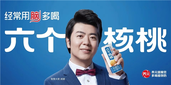 逐梦国际-专一品牌营销影视制作文化公司