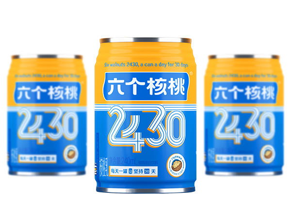 逐梦国际-专一品牌营销影视制作文化公司
