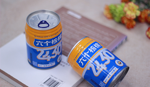 逐梦国际-专一品牌营销影视制作文化公司