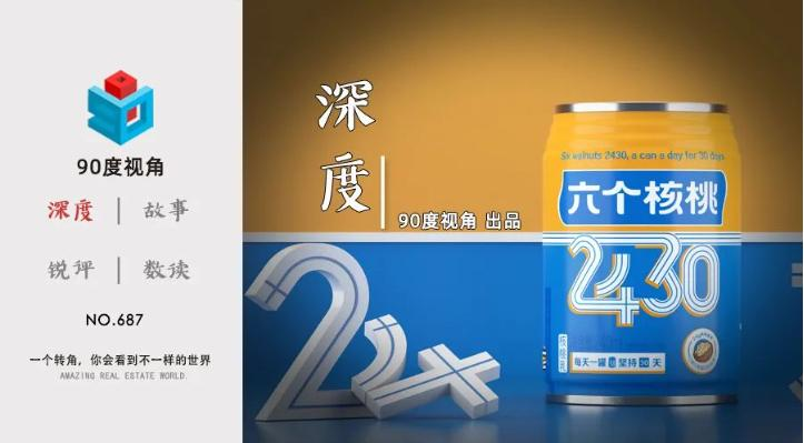 逐梦国际-专一品牌营销影视制作文化公司