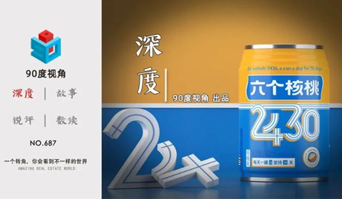 逐梦国际-专一品牌营销影视制作文化公司
