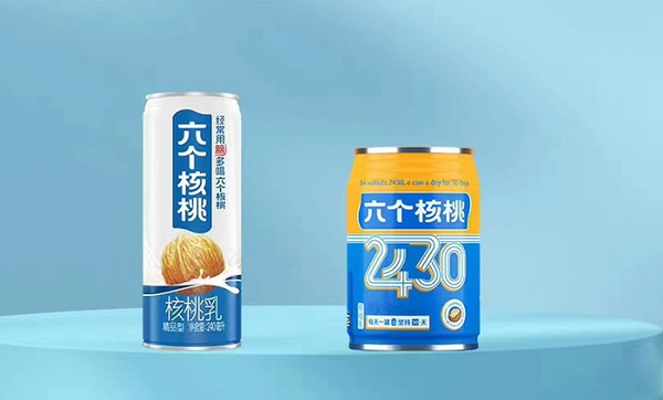 逐梦国际-专一品牌营销影视制作文化公司