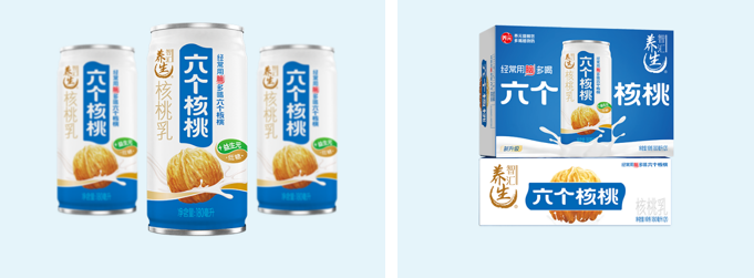 逐梦国际-专一品牌营销影视制作文化公司