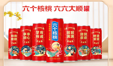 逐梦国际-专一品牌营销影视制作文化公司