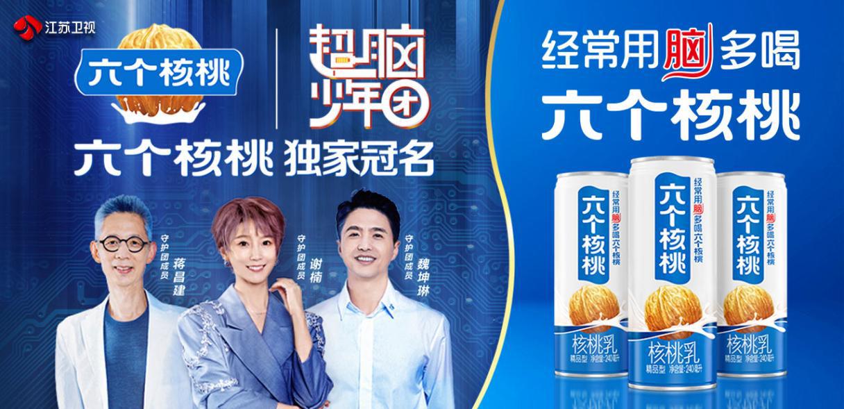 逐梦国际-专一品牌营销影视制作文化公司