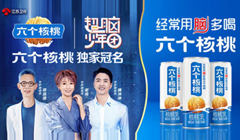 逐梦国际-专一品牌营销影视制作文化公司