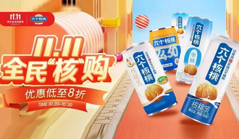逐梦国际-专一品牌营销影视制作文化公司