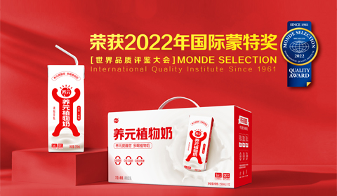 逐梦国际-专一品牌营销影视制作文化公司