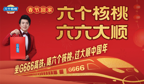 逐梦国际-专一品牌营销影视制作文化公司