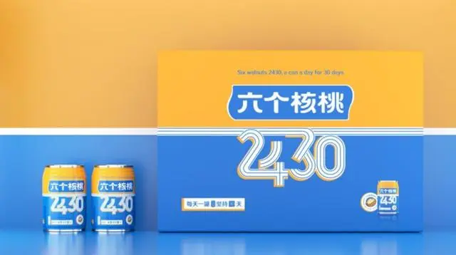 逐梦国际-专一品牌营销影视制作文化公司