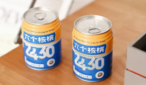 逐梦国际-专一品牌营销影视制作文化公司