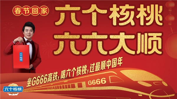 ae72319113934f793f167f2b60f7a99f 逐梦国际-专一品牌营销影视制作文化公司