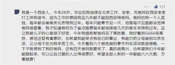 ff671e0f09b3bce894d6bd461b200f07 逐梦国际-专一品牌营销影视制作文化公司