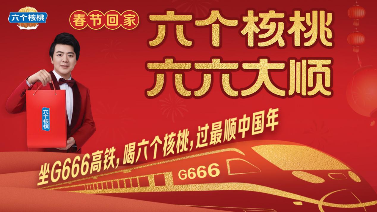 逐梦国际-专一品牌营销影视制作文化公司