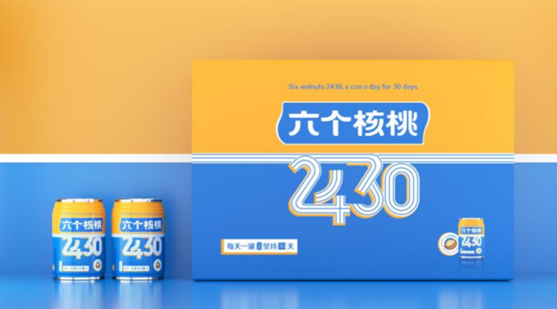 6f118a87561dba4edb210d8f1ede2e78 逐梦国际-专一品牌营销影视制作文化公司
