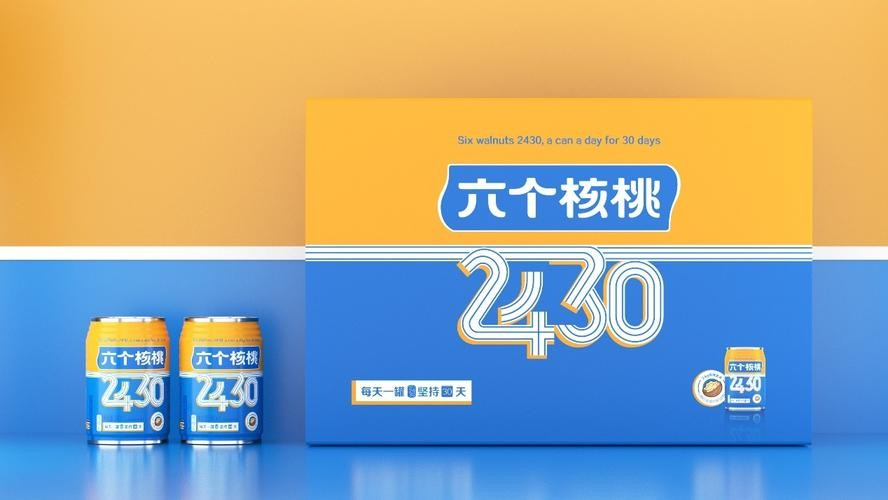 逐梦国际-专一品牌营销影视制作文化公司