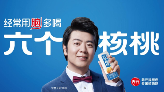 逐梦国际-专一品牌营销影视制作文化公司