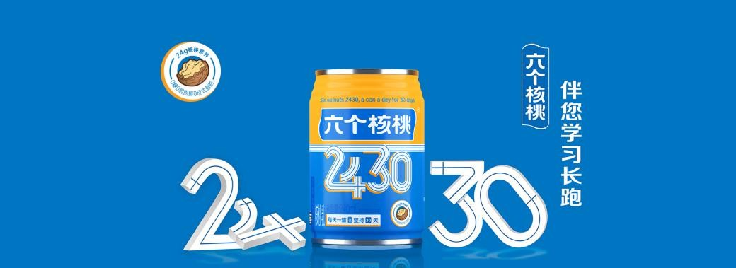 逐梦国际-专一品牌营销影视制作文化公司