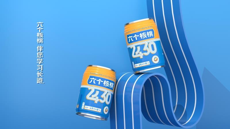 逐梦国际-专一品牌营销影视制作文化公司