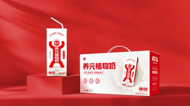 d42d95f7d2b6e3cb21db0470e762ffea 逐梦国际-专一品牌营销影视制作文化公司