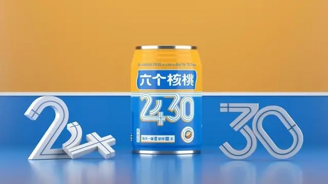 逐梦国际-专一品牌营销影视制作文化公司