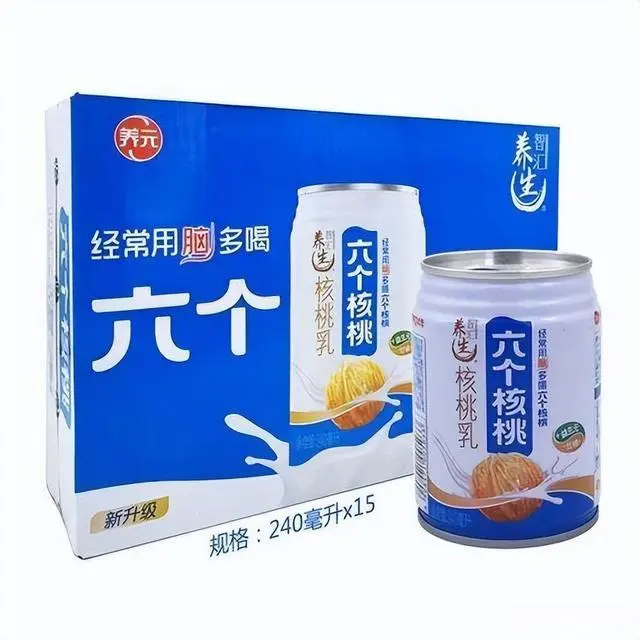 逐梦国际-专一品牌营销影视制作文化公司