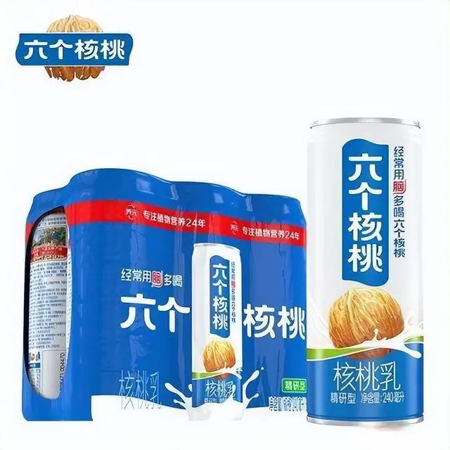 逐梦国际-专一品牌营销影视制作文化公司