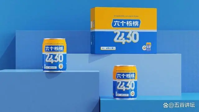 逐梦国际-专一品牌营销影视制作文化公司