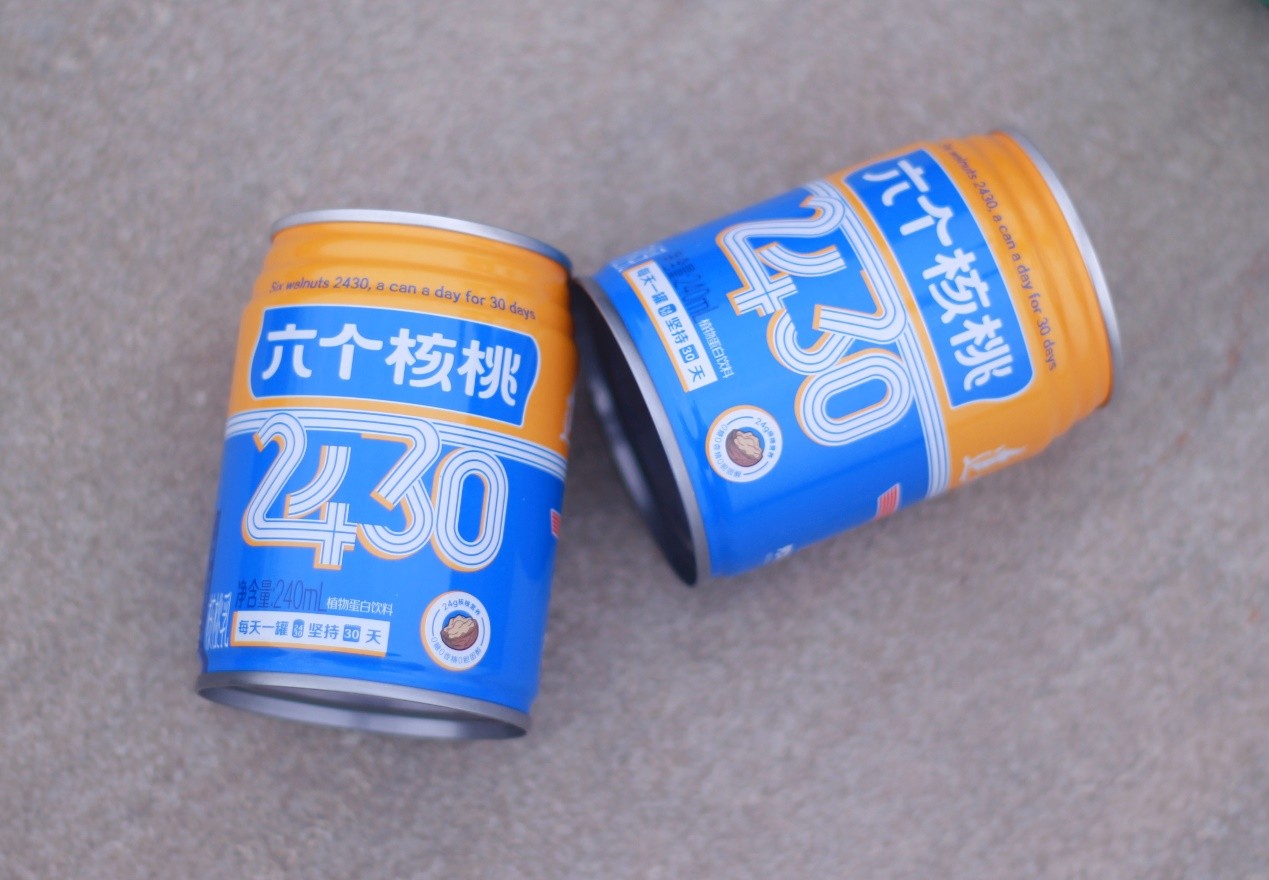 逐梦国际-专一品牌营销影视制作文化公司