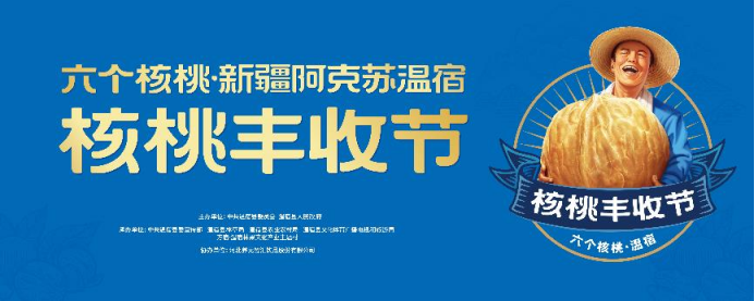 逐梦国际-专一品牌营销影视制作文化公司