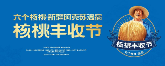 逐梦国际-专一品牌营销影视制作文化公司