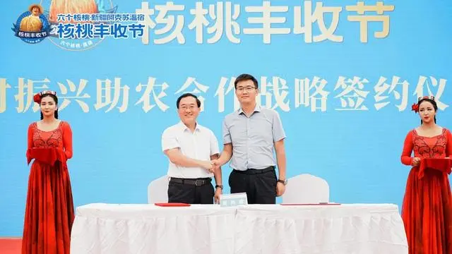 逐梦国际-专一品牌营销影视制作文化公司