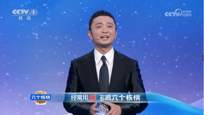 逐梦国际-专一品牌营销影视制作文化公司