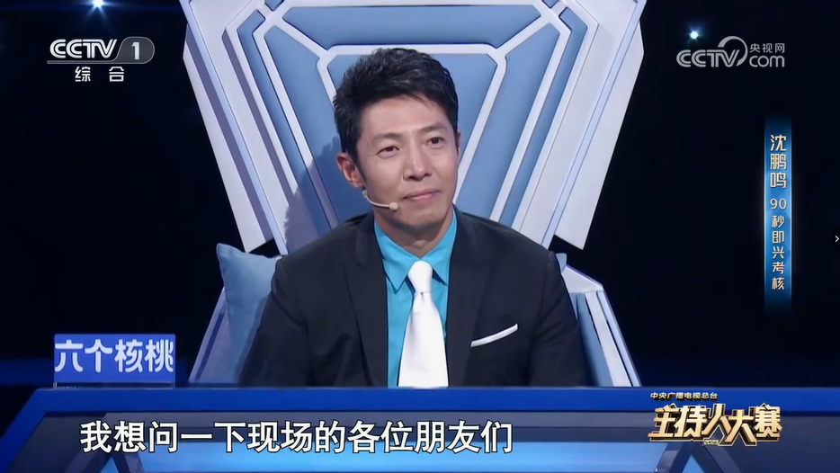 逐梦国际-专一品牌营销影视制作文化公司