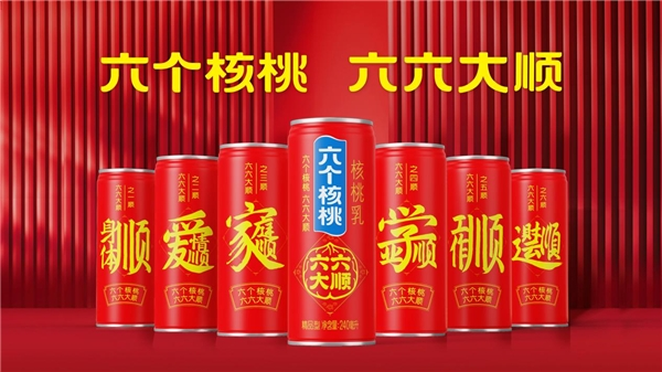 逐梦国际-专一品牌营销影视制作文化公司