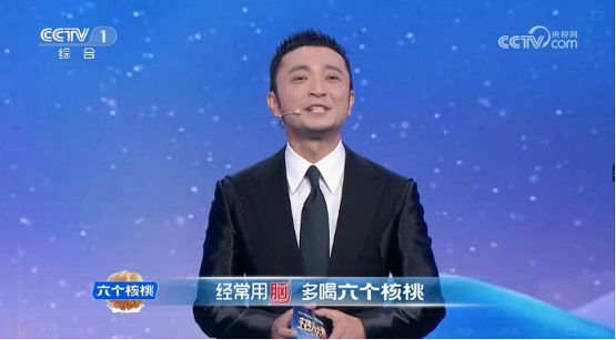 逐梦国际-专一品牌营销影视制作文化公司